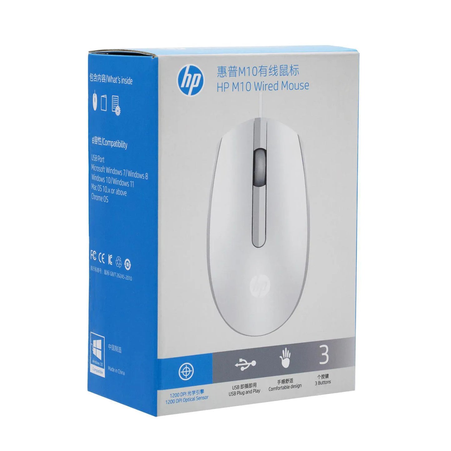 Mouse HP M10 Alámbrico USB con Sensor 1200 DPI (Blanco)